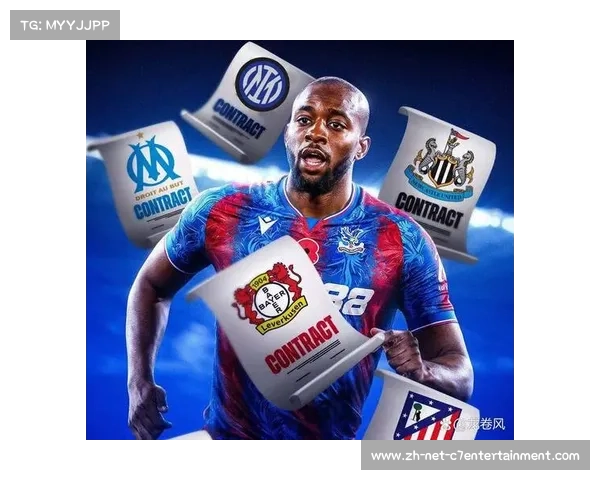 曼联官网大厅，探索球队历史与未来